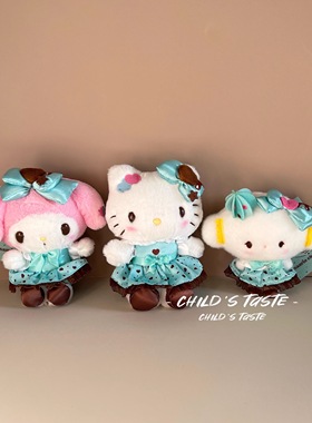 正品日版三丽鸥薄荷巧克力系列hello kitty 美乐蒂小麦云礼物挂件