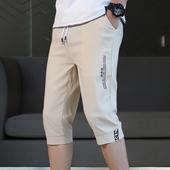 新款 韩版 外穿7分短裤 运动七分裤 2024夏季 男学生潮流显瘦修身 男装
