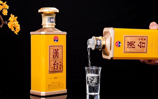 汉台年臻酒（御品）53度酱香型白酒礼盒装