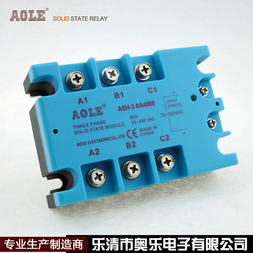 大功率固态继电器AOLE交流控交流
