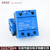 奥乐单相固态继电器ASH 20AA直流控交流20A质保一年现货供应