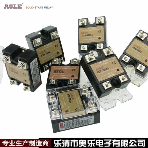直流控制固态继电器AOLE防潮防震