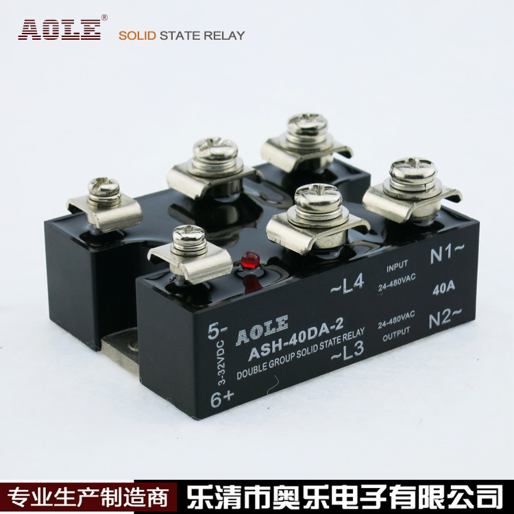 AOLE Austrian music quality goods Two-phase Solid State Relays ASH-40DA-2 direct communication Warranty Yearin the Hardware/Tool , Relays , Solid State Relays  category - from Buy2taobao.com to provide professional Taobao agent buy service