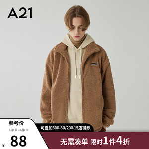 A21男装宽松立领长袖夹层夹克 2021秋季新品青年时尚保暖情侣外套