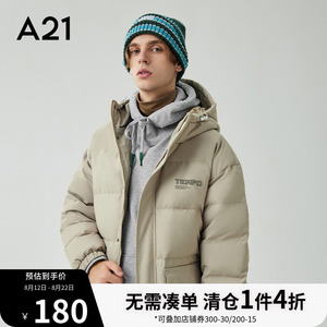 A21男装宽松连帽厚羽绒服2021秋冬新款潮牌男士外套情侣装大衣女