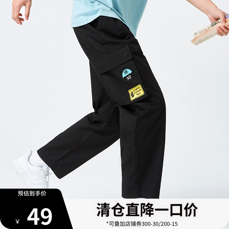 A21男装宽松半橡筋腰直筒九分裤 2021夏季新品潮男纯棉舒适休闲裤高性价比高么？