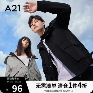 A21男装连帽外套长袖2021秋季新款情侣装3M男士风衣潮牌男士衣服