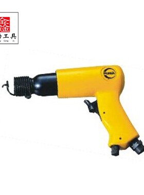 气锤/铲 AT-2012H 190mm气锤
