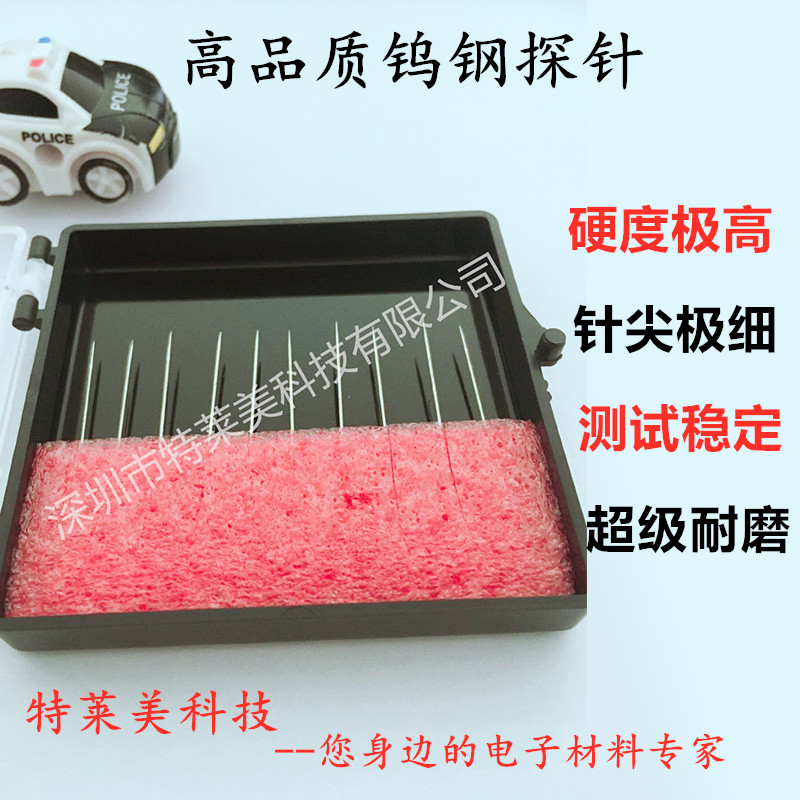1um微米晶圆测试KTS耐用探针台