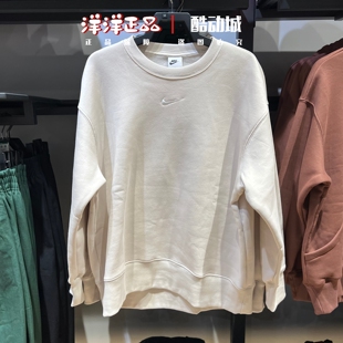 正品Nike耐克女新年款针织加绒卫衣运动休闲套头衫FZ4271-675-104