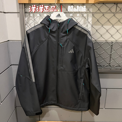 阿迪达斯男冬季连帽加绒保暖夹克