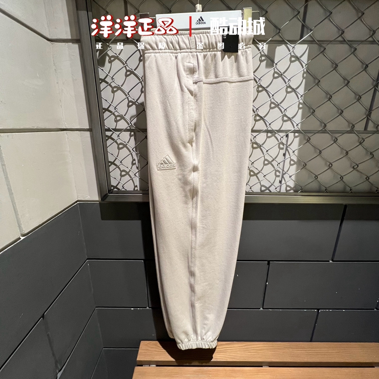 正品阿迪达斯经典男子针织长裤运动休闲训练束脚卫裤 IT3943-3944