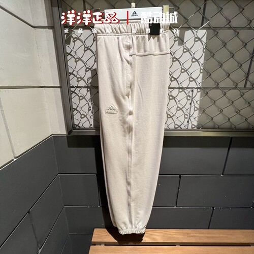 阿迪达斯秋季男运动休闲卫长裤子