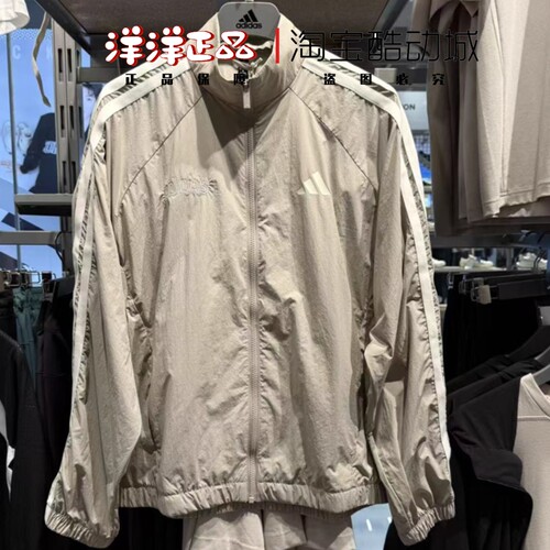 阿迪达斯秋男子运动休闲外套长裤