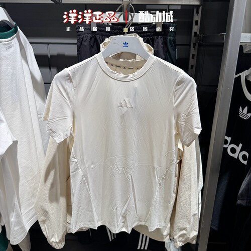 阿迪达斯夏季女凉感运动休闲短袖