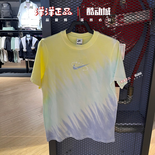 耐克女纯棉渐变扎染休闲短袖T恤