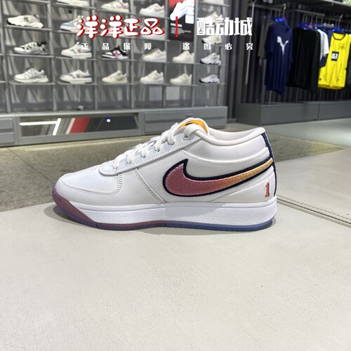Nike耐克夏季男子运动休闲篮球鞋