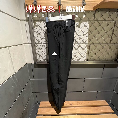 阿迪达斯夏季男子运动休闲卫长裤