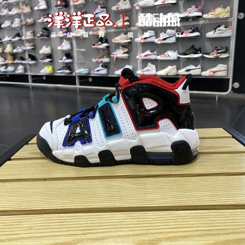 Nike耐克秋男女童运动休闲篮球鞋
