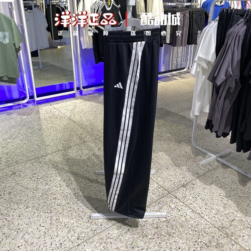 阿迪达斯秋季女子运动休闲香蕉裤