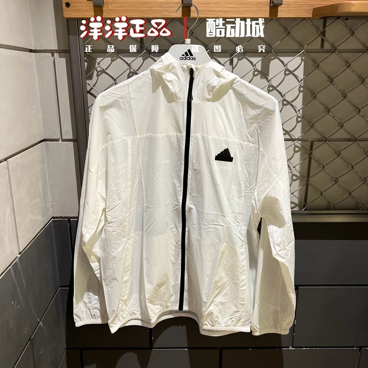阿迪达斯男子运动防晒皮肤衣夹克