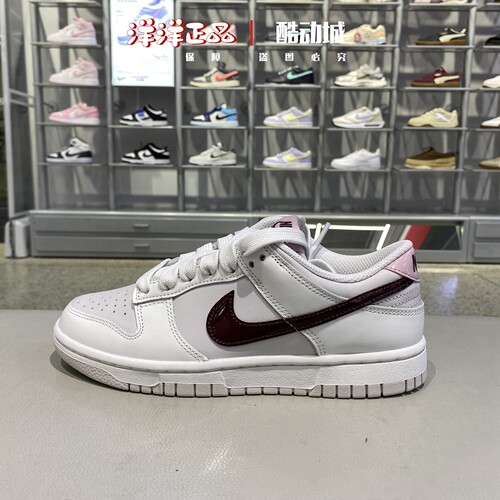 Nike耐克冬季女运动休闲经典板鞋