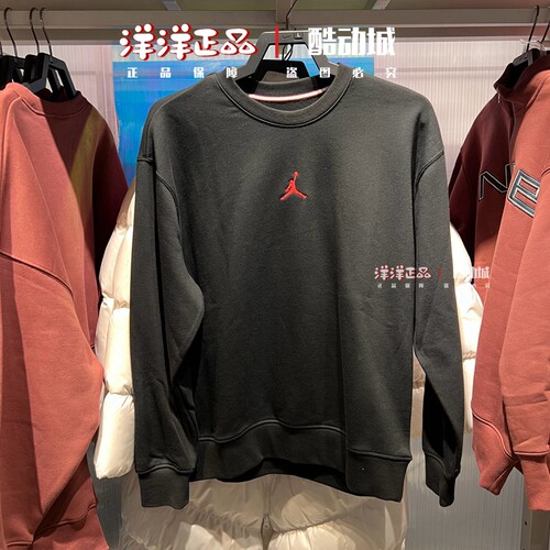 Nike耐克春季男运动休闲长袖卫衣