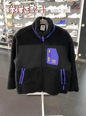 阿迪达斯三叶草男女羊羔绒夹克外套IN0993-0994-HC0373-0374-0325