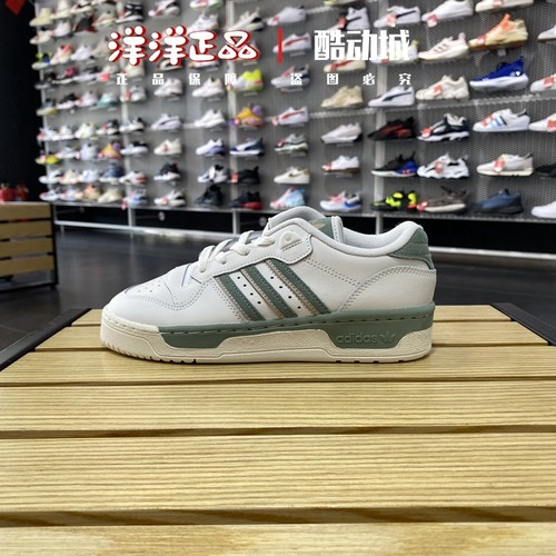 阿迪达斯25冬季男女运动休闲板鞋