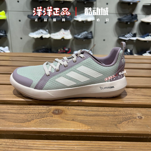 阿迪达斯男徒步运动户外溯溪涉水鞋 JR1821 JS2955 JI3501 JI3500