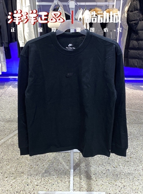Nike耐克男子纯棉圆领简约运动休闲训练长袖T恤衫 DO7391-010-100
