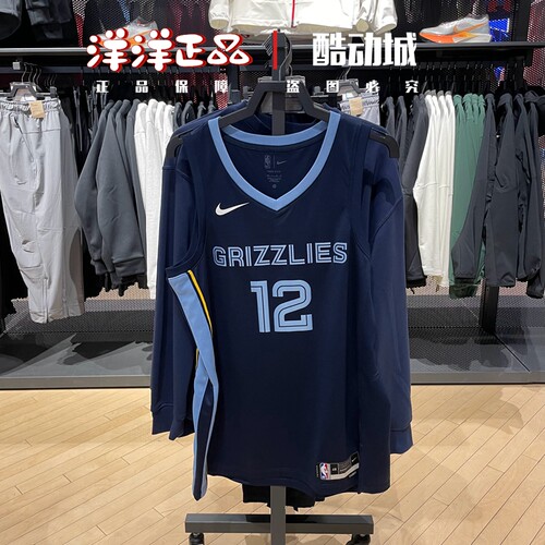Nike耐克春秋男运动休闲无袖背心
