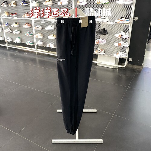 Nike耐克夏季男运动休闲薄款长裤