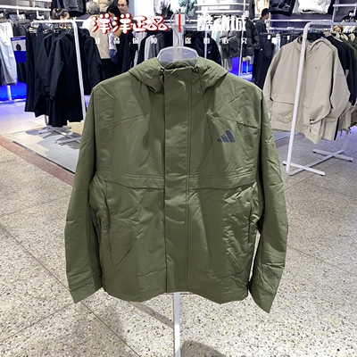 阿迪达斯冬季男运动休闲夹克外套