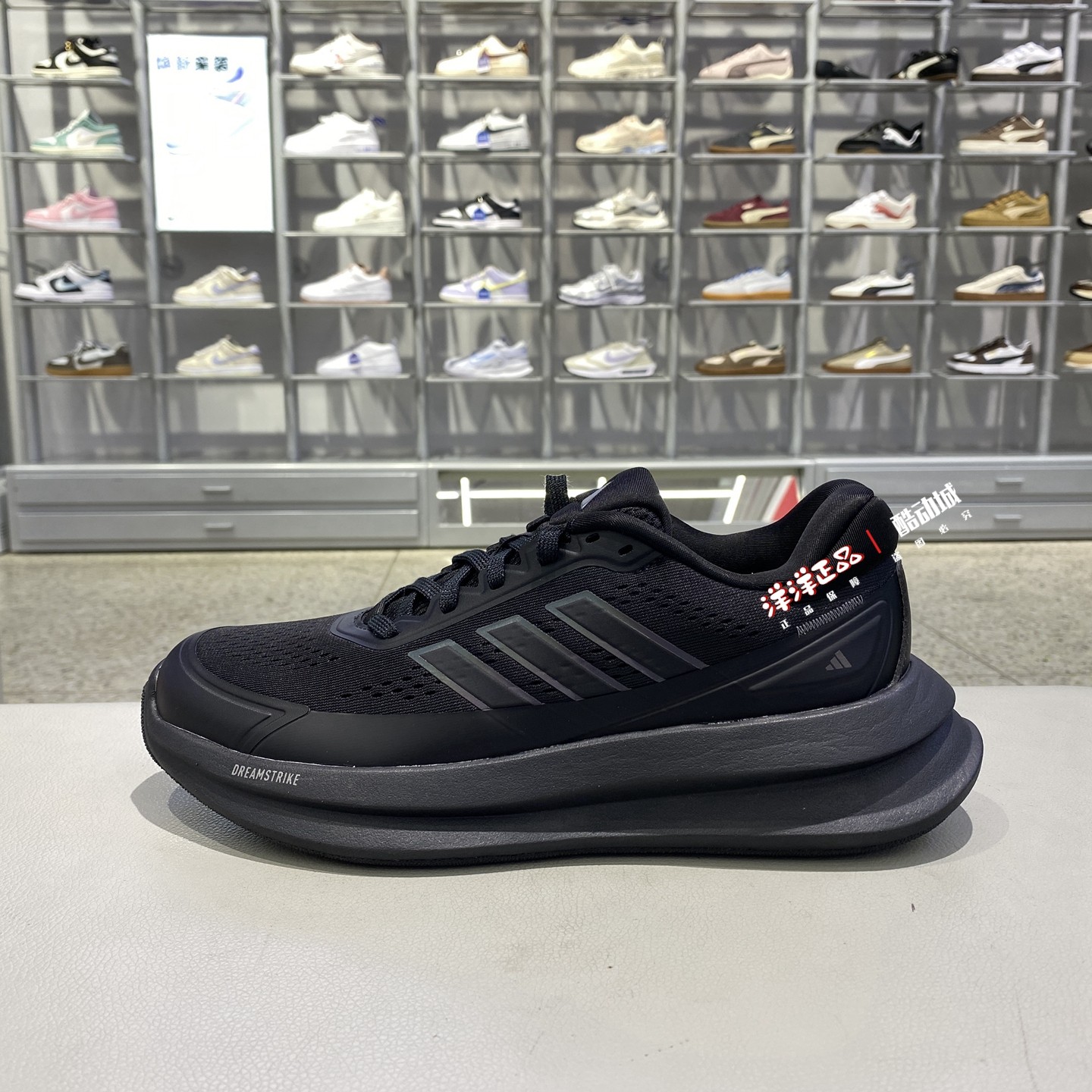 阿迪达斯春秋男子运动休闲跑步鞋