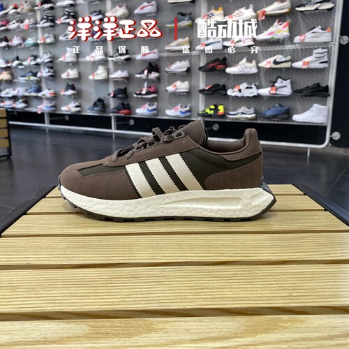 阿迪达斯男女三叶草运动休闲鞋