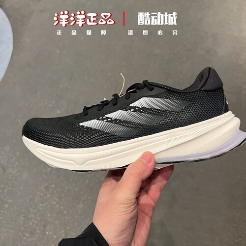 阿迪达斯春秋男子运动休闲跑步鞋
