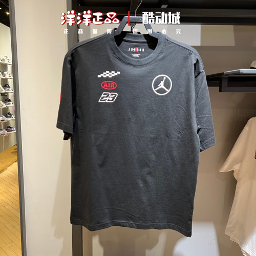 耐克Jordan男纯棉赛车风短袖T恤