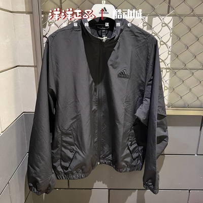 阿迪达斯秋男女运动休闲夹克外套