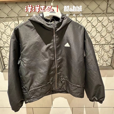 阿迪达斯冬季女运动休闲夹克外套