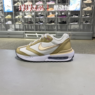 FZ4239 正品 Nike耐克女25春季 可视气垫运动休闲缓震跑步鞋 001 100