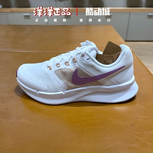 DR2698 402 Nike耐克女子公路透气缓震运动休闲防滑网面跑步鞋 正品