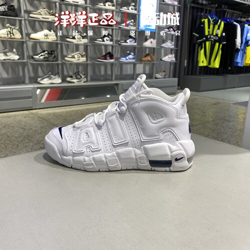 Nike耐克夏季男女儿童运动篮球鞋