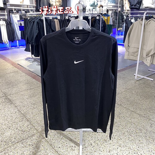 Nike耐克冬季男运动休闲长袖T恤
