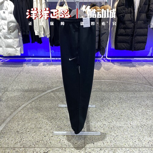 Nike耐克男运动休闲篮球卫长裤子