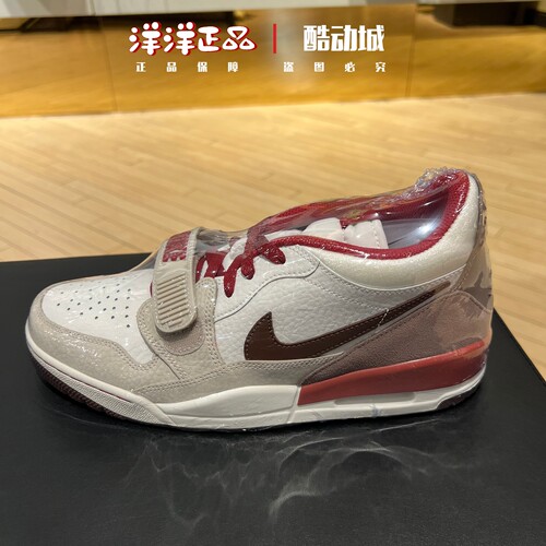 耐克Jordan男低帮耐磨运动休闲鞋