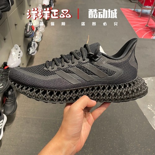 阿迪达斯冬男运动休闲镂空跑步鞋