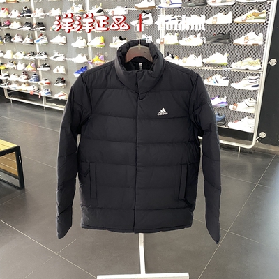 阿迪达斯男子运动休闲羽绒服外套