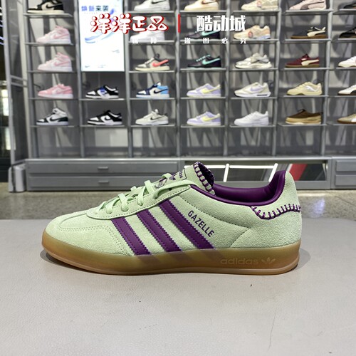 Adidas阿迪达斯三叶草25冬季女子经典运动休闲板鞋 JS1405-JS1402