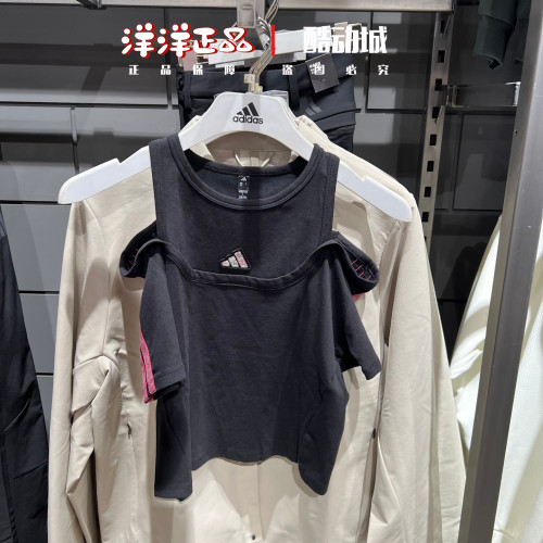 阿迪达斯女露肩圆领运动短袖T恤
